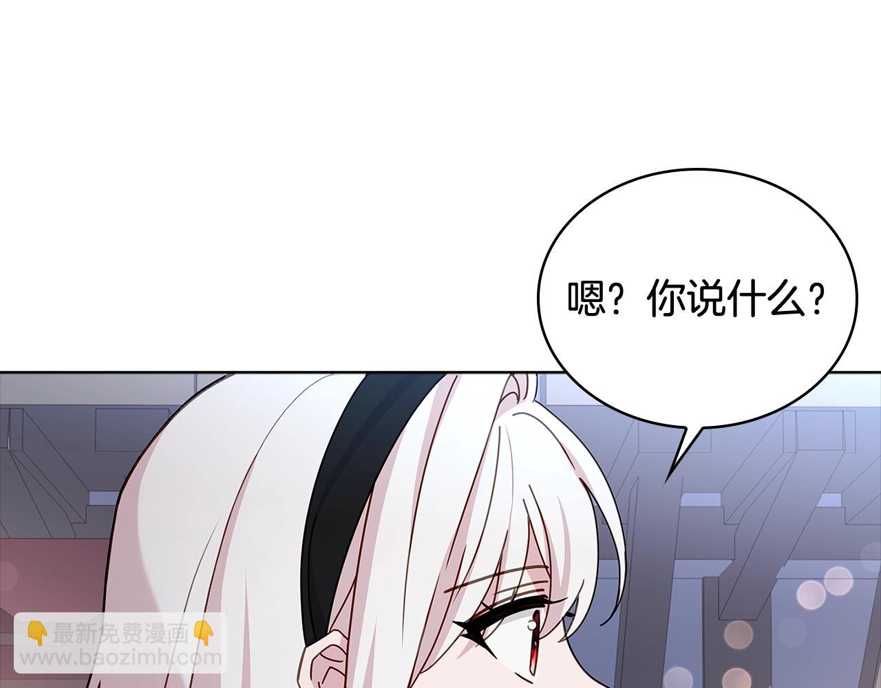 第64话 浪漫烟花夜133