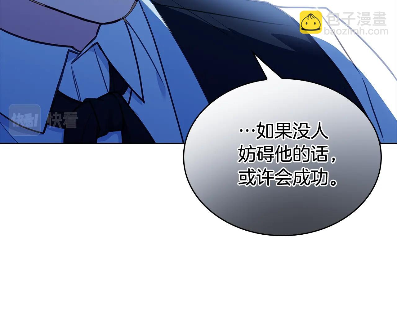 第64话 浪漫烟花夜27