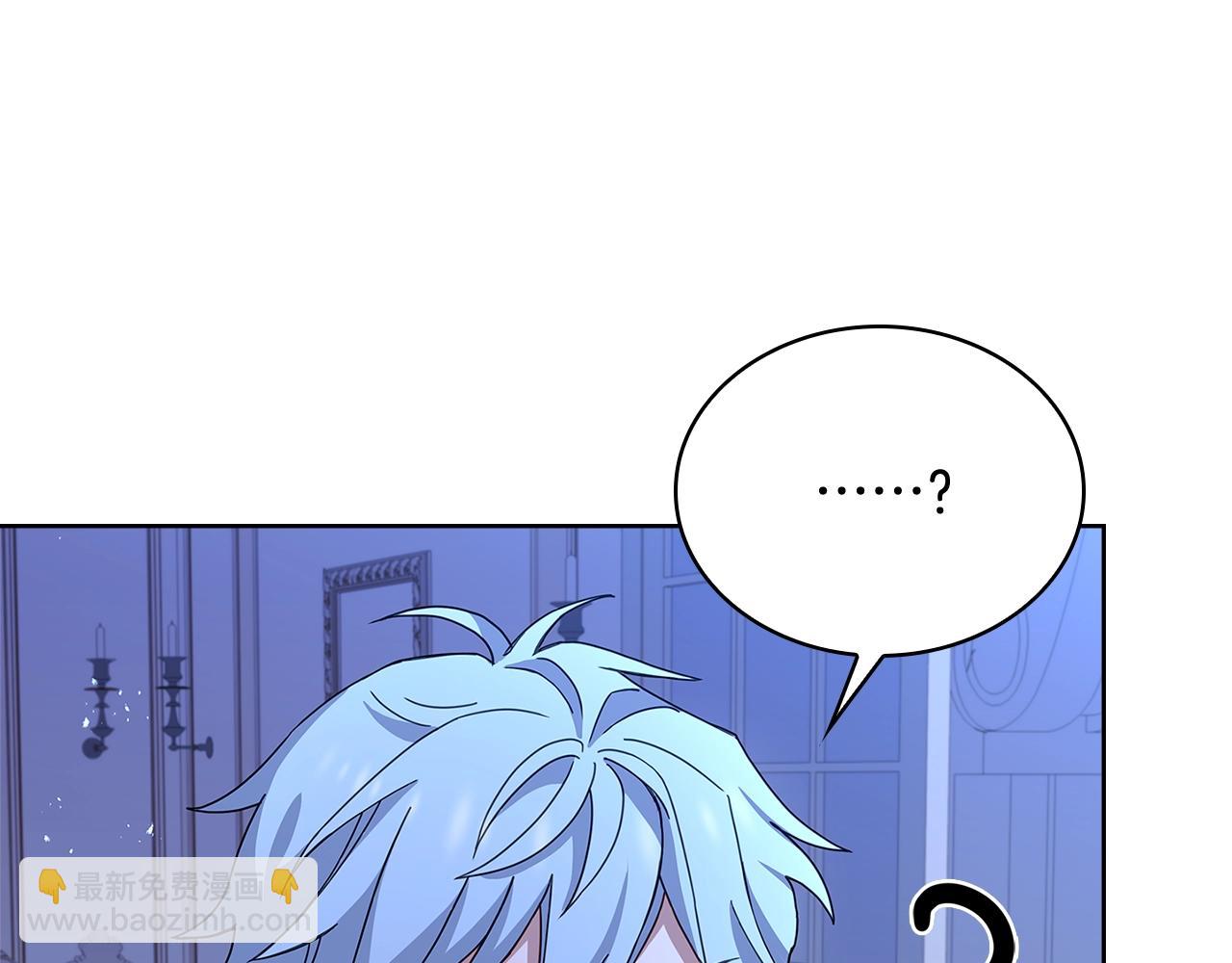 第64话 浪漫烟花夜32