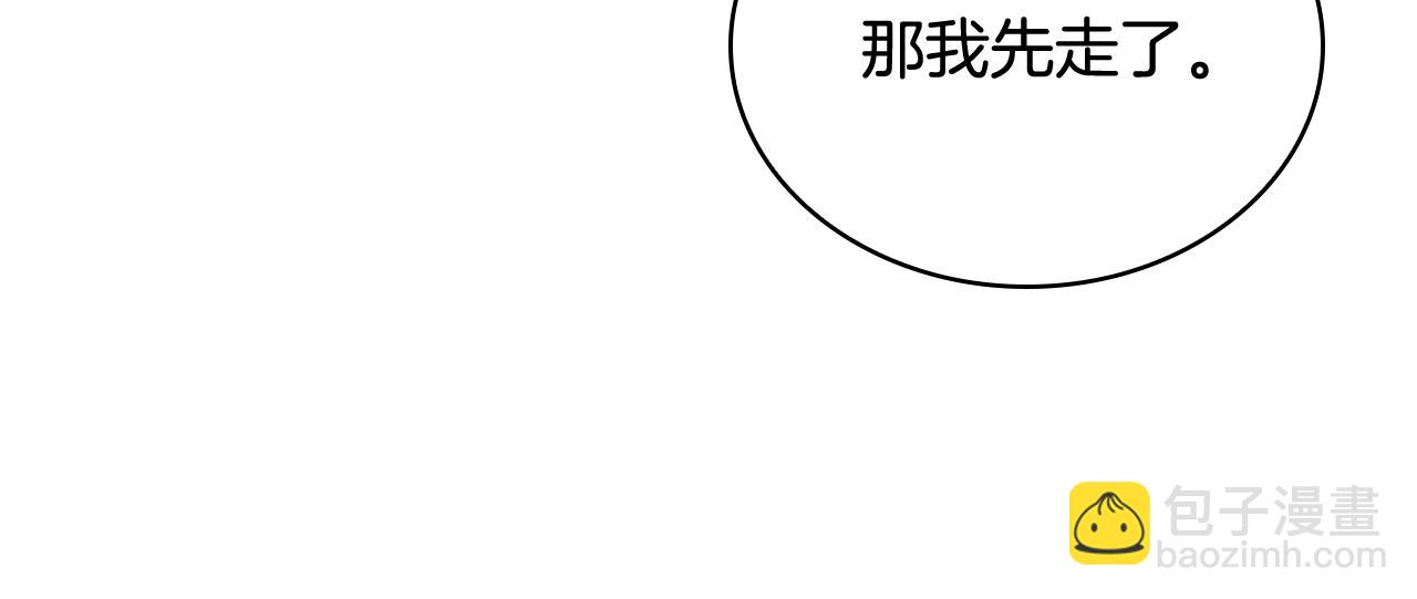 第64话 浪漫烟花夜36