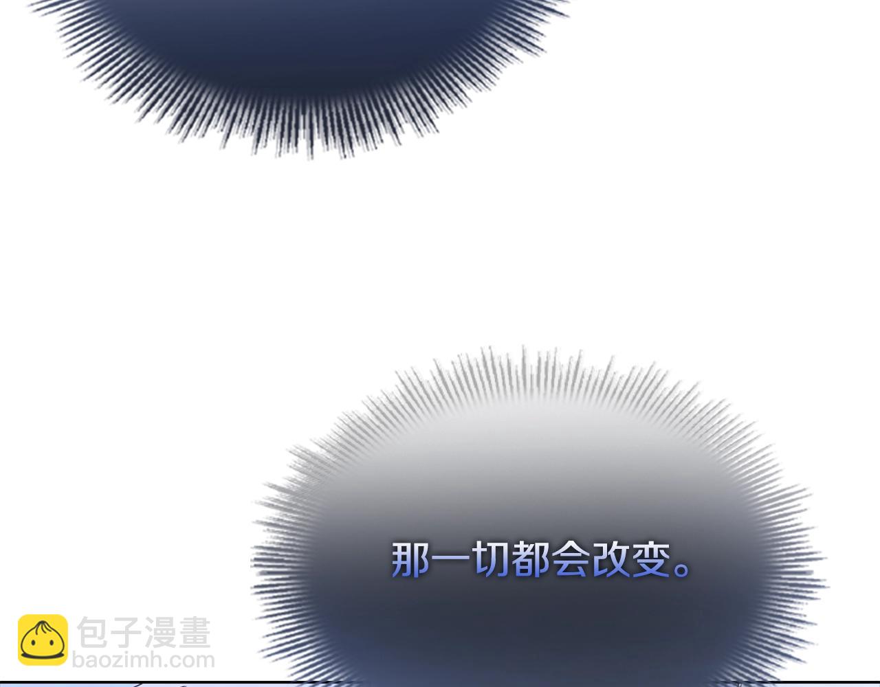 第64话 浪漫烟花夜42