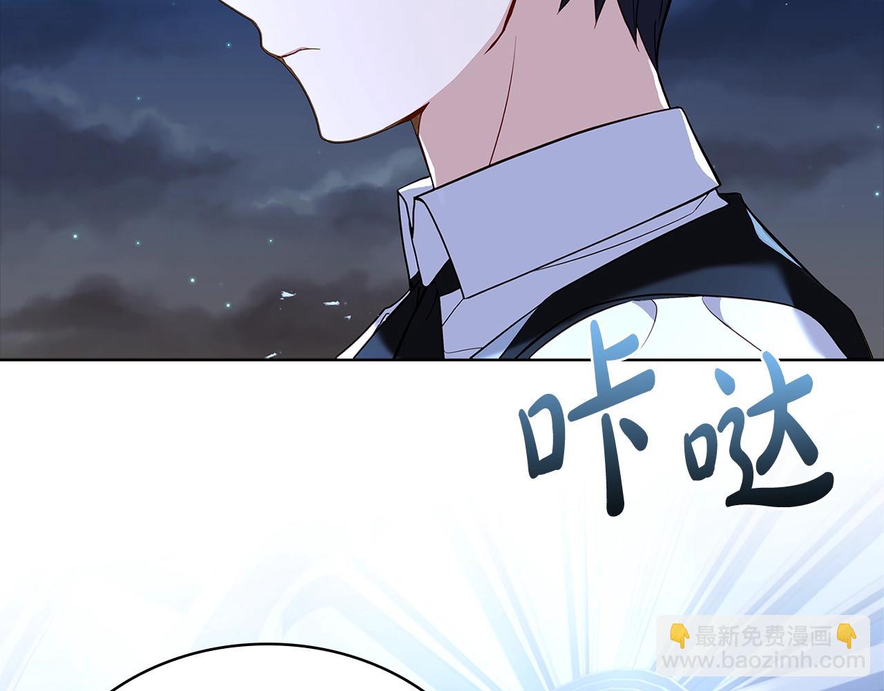 第64话 浪漫烟花夜5