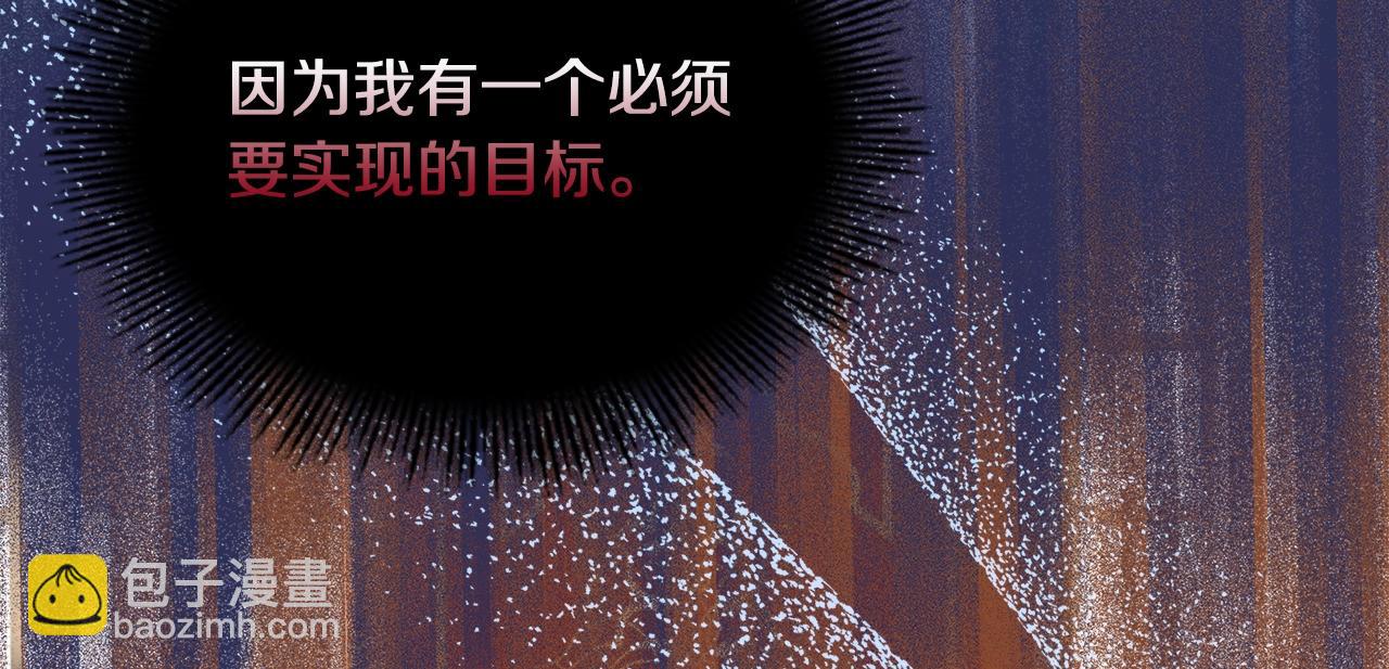 第64话 浪漫烟花夜53
