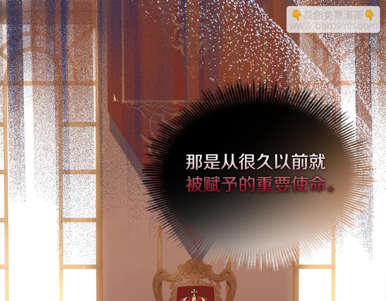 第64话 浪漫烟花夜54