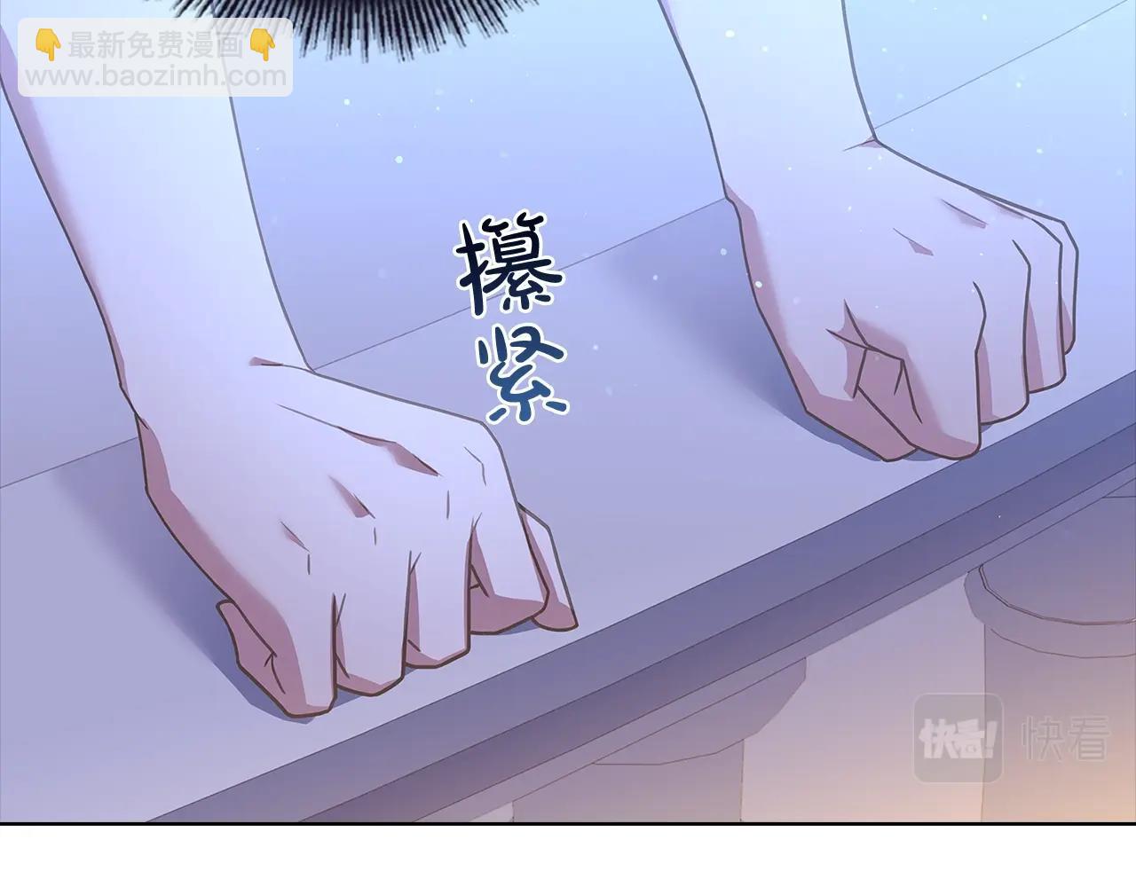 第64话 浪漫烟花夜59