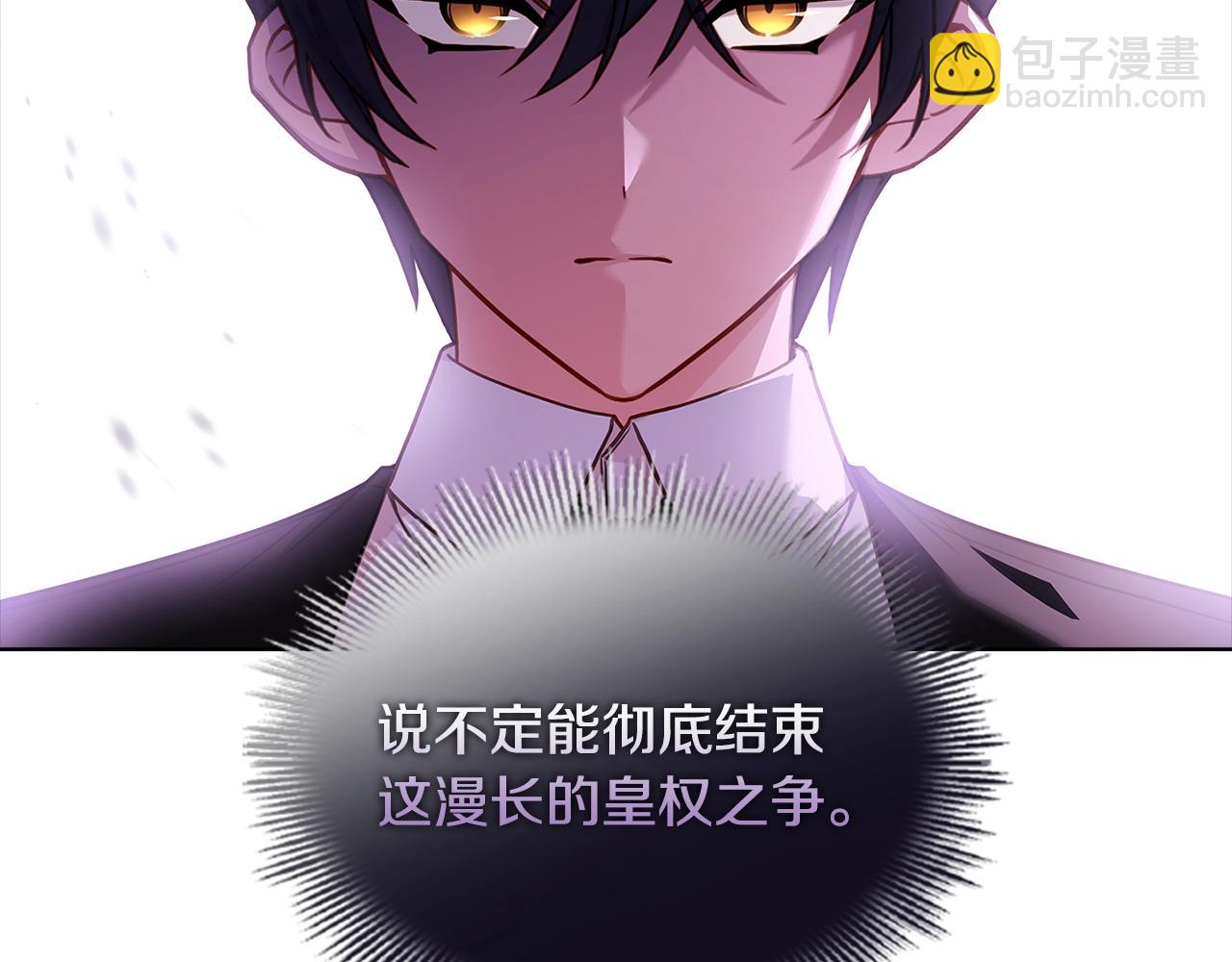第64话 浪漫烟花夜61