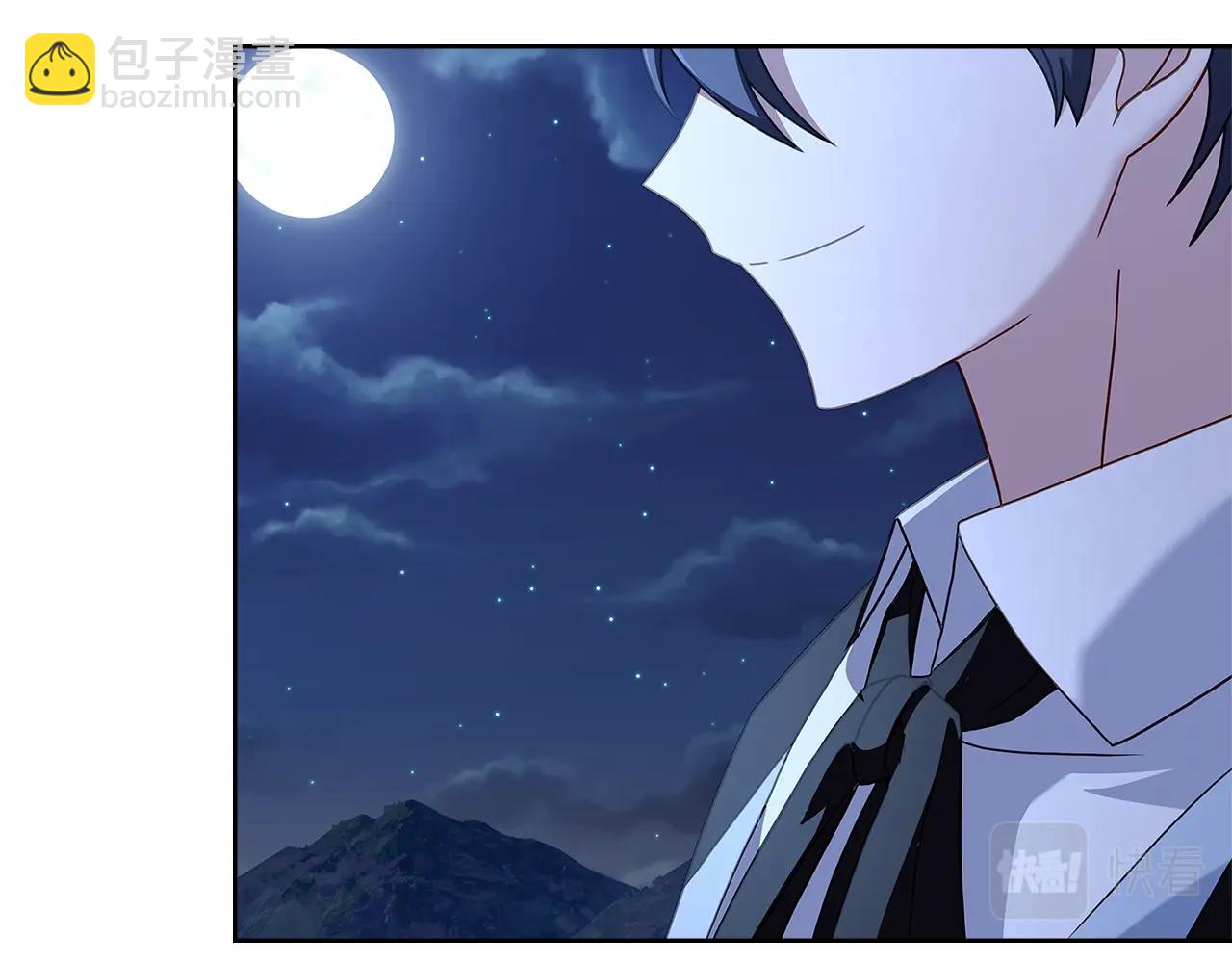 第64话 浪漫烟花夜73