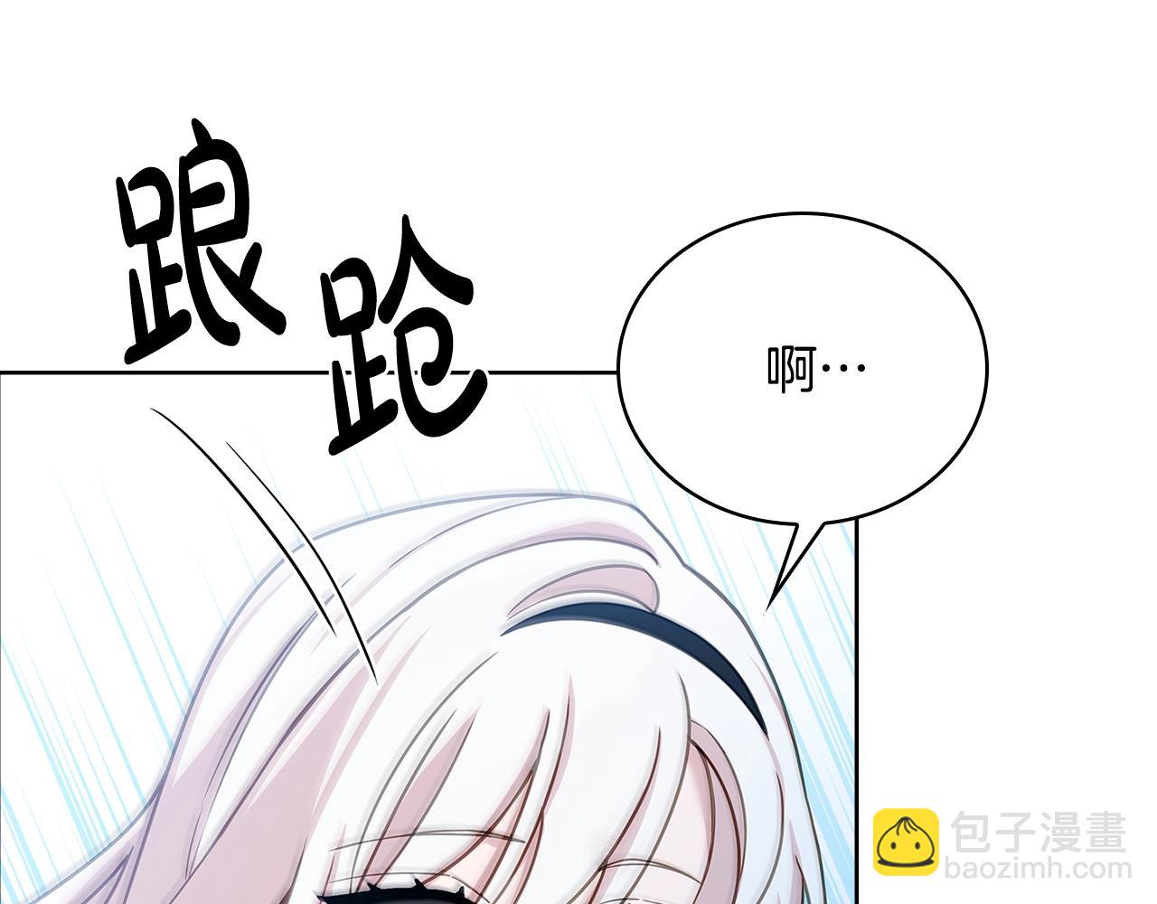 第64话 浪漫烟花夜81
