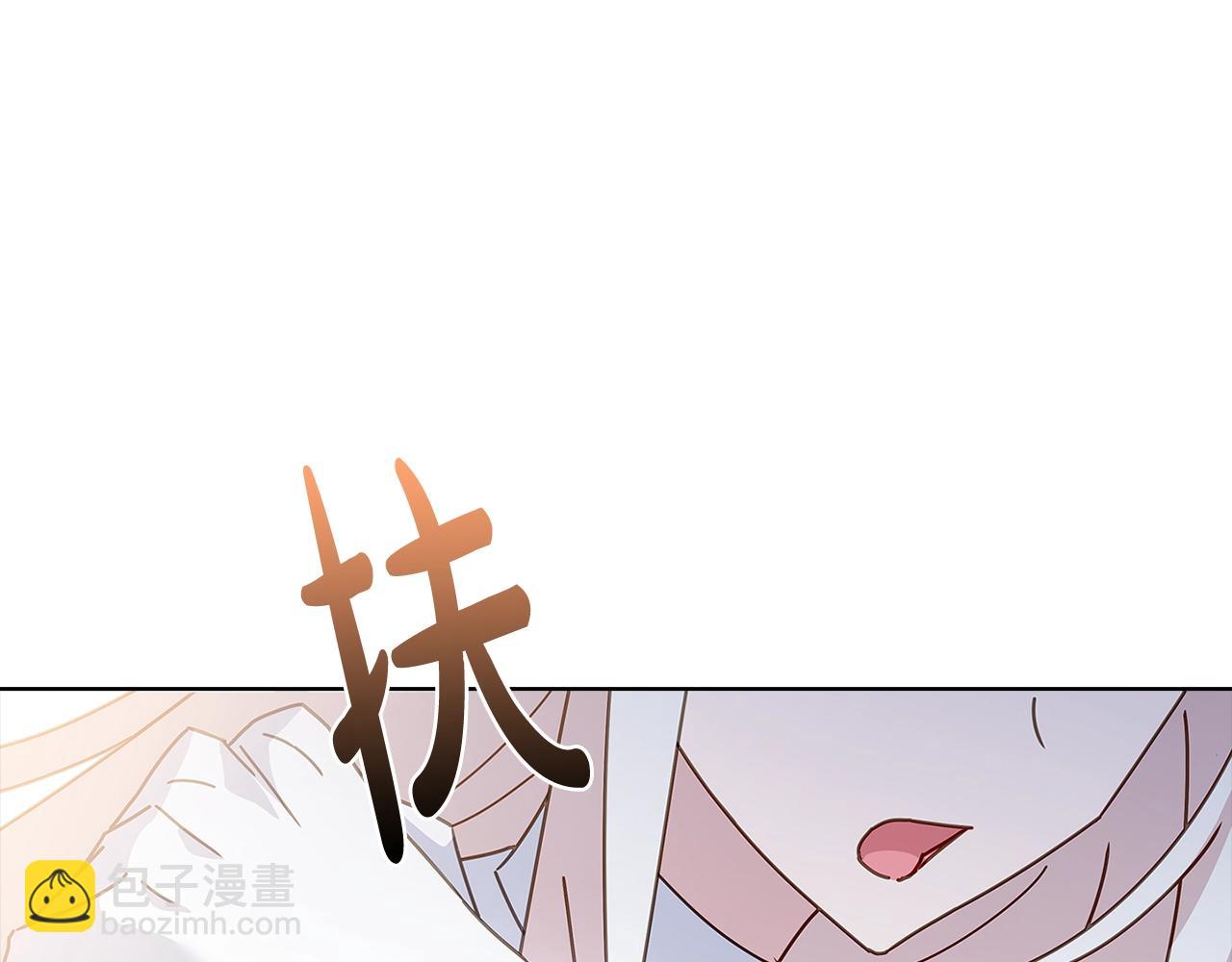 第64话 浪漫烟花夜83
