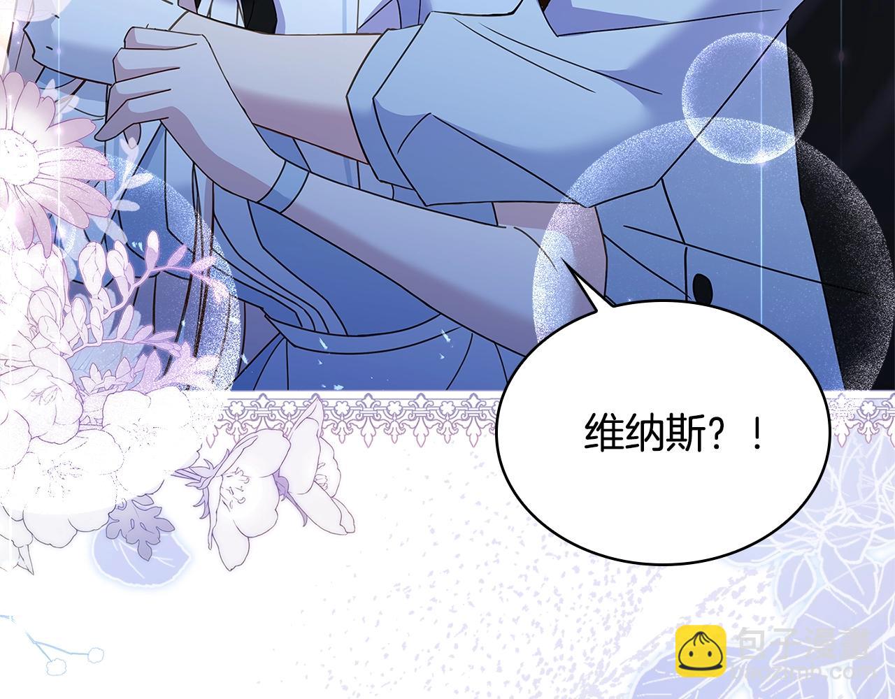 第64话 浪漫烟花夜87