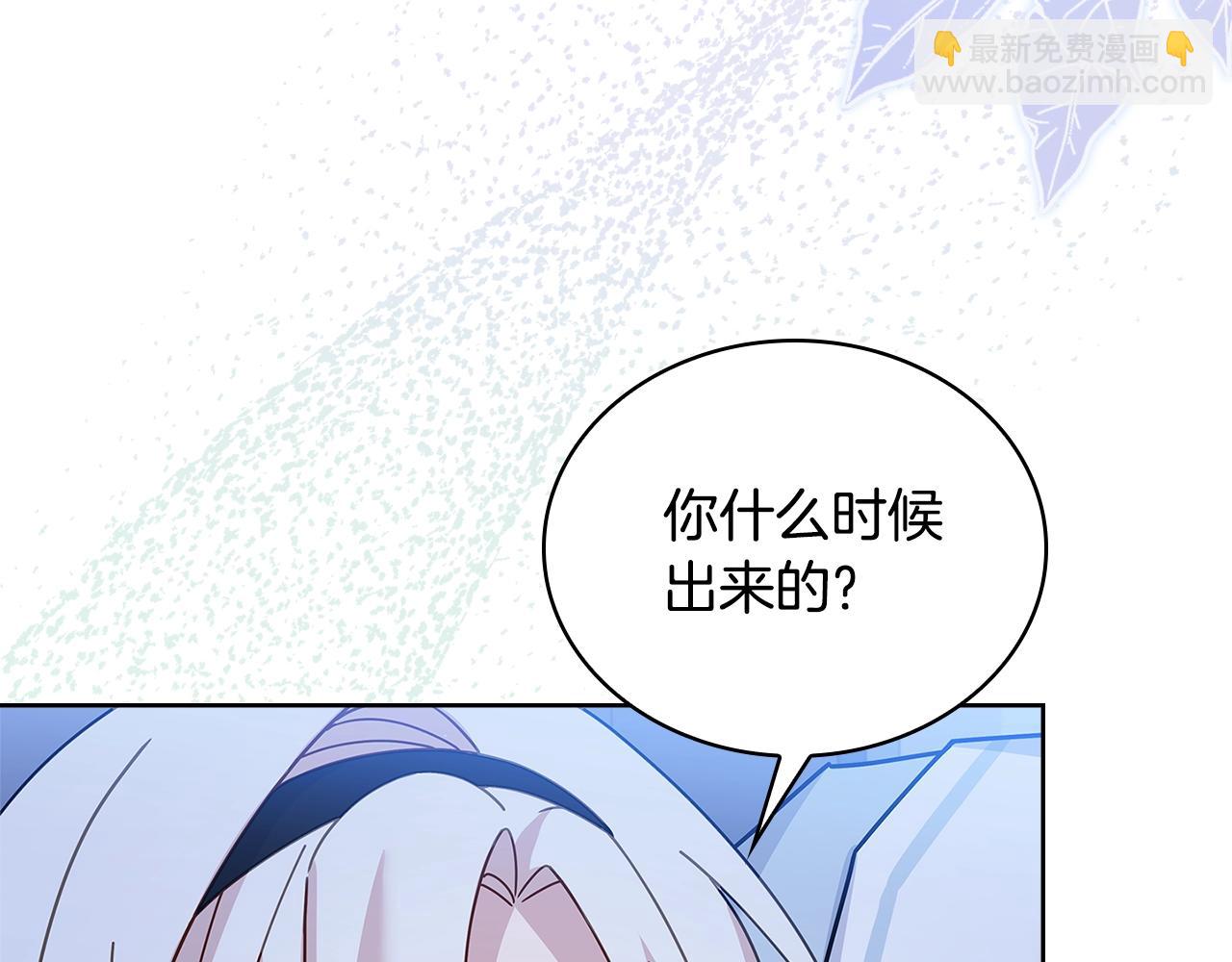 第64话 浪漫烟花夜88