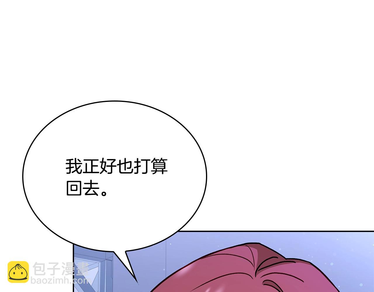 第64话 浪漫烟花夜90