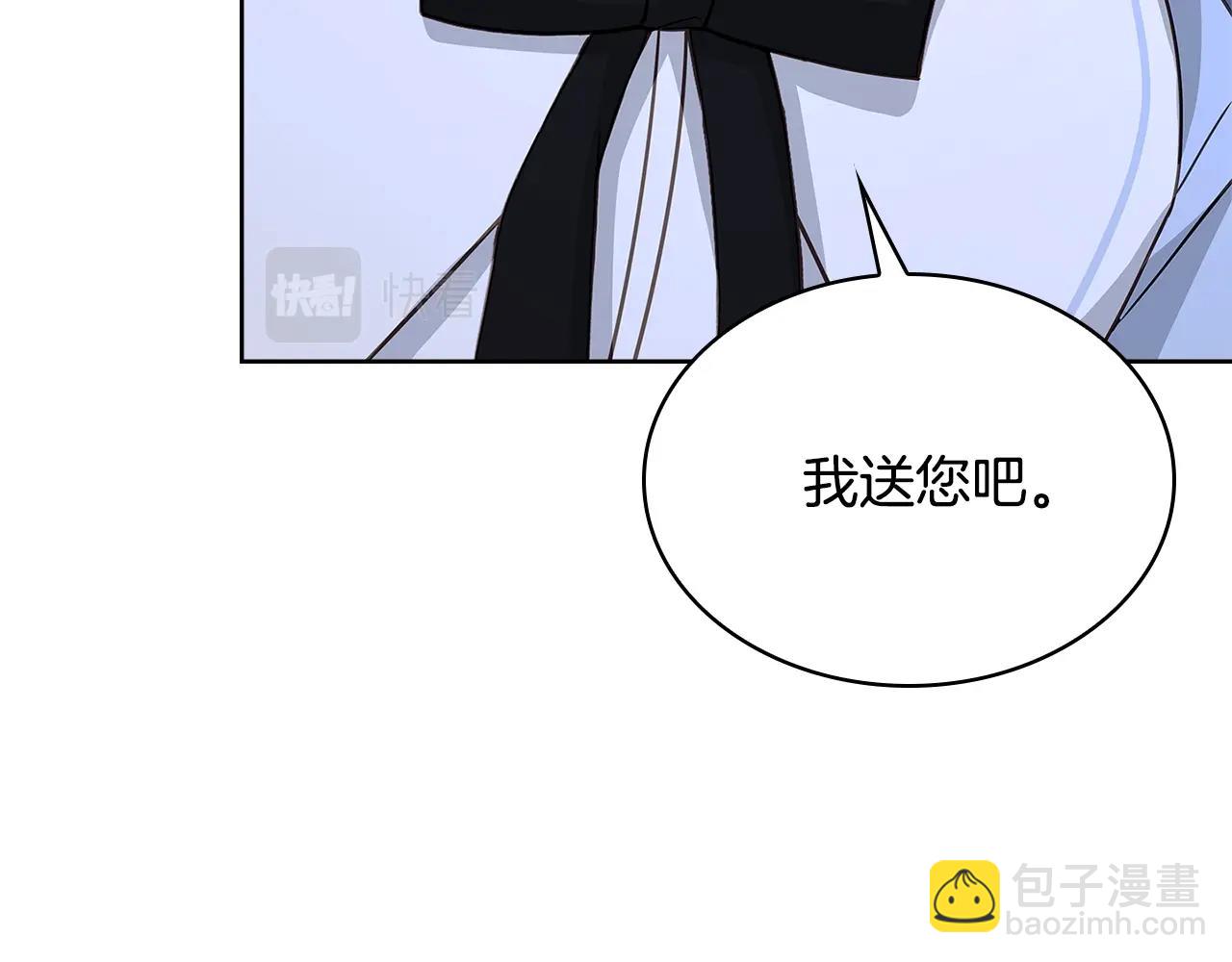 第64话 浪漫烟花夜92