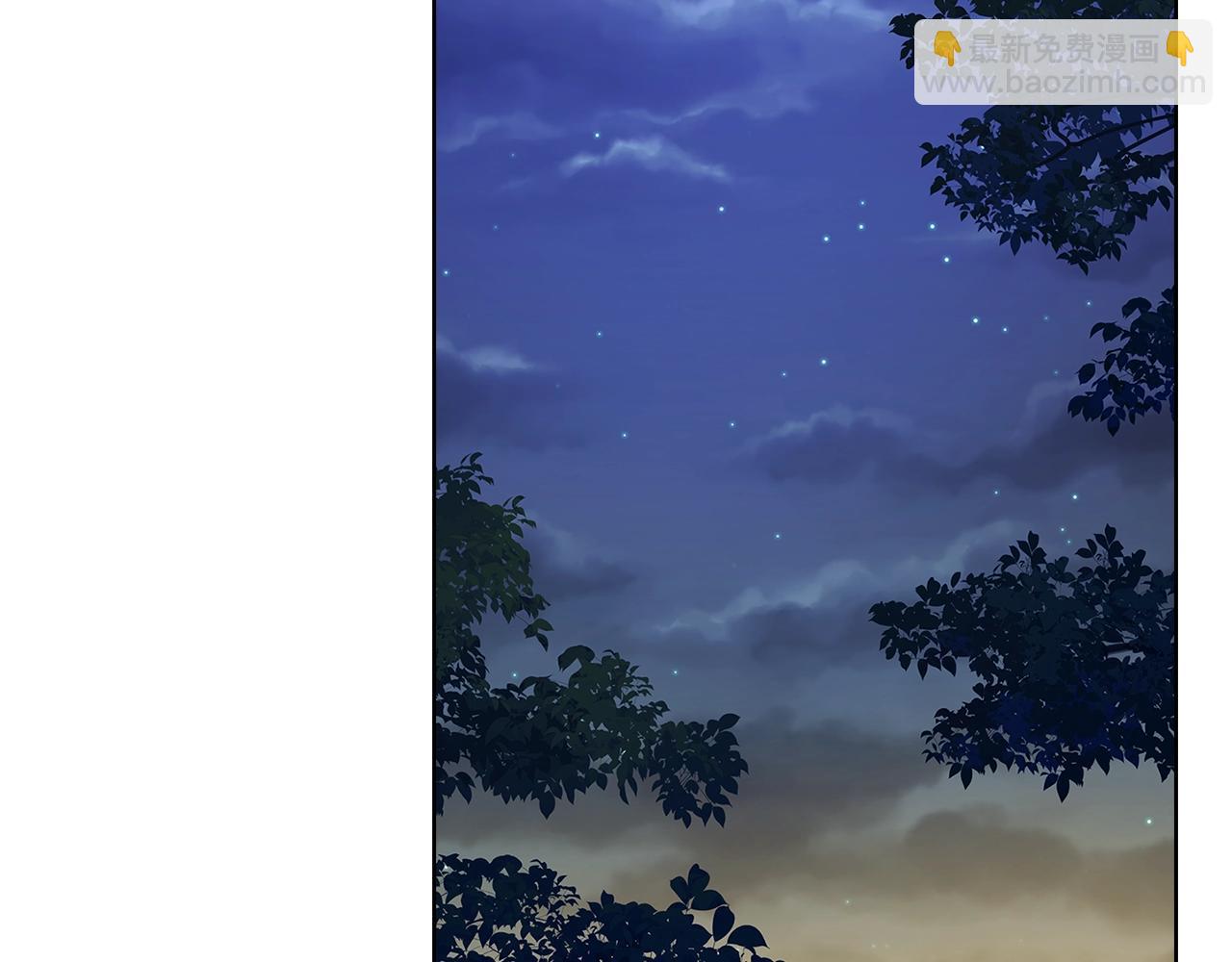 第64话 浪漫烟花夜98