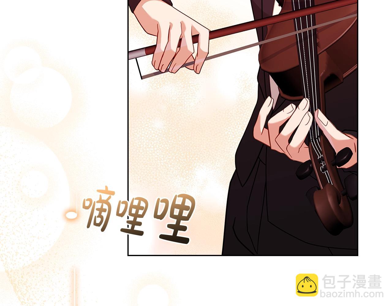 第65话 贴身共舞103