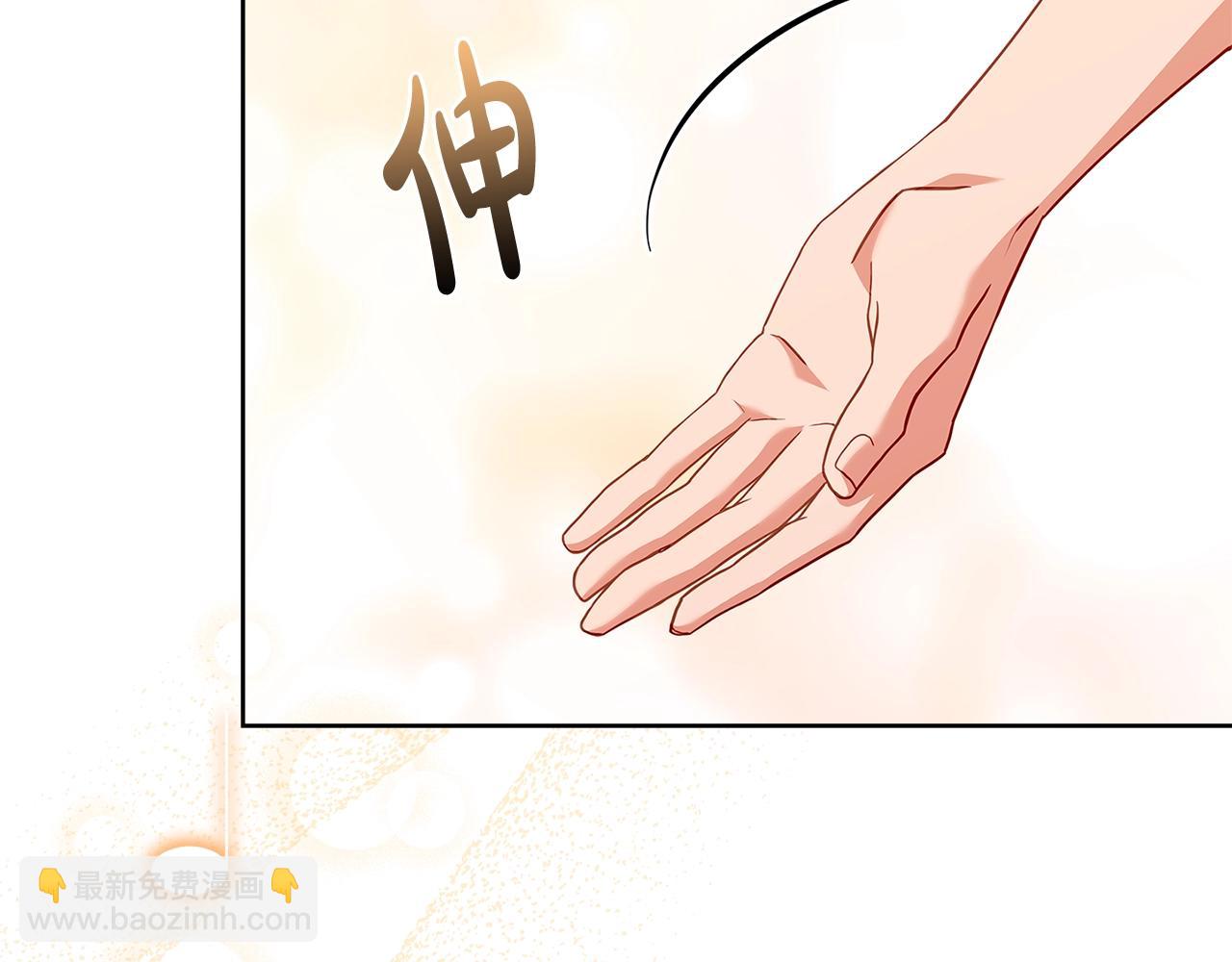 第65话 贴身共舞111