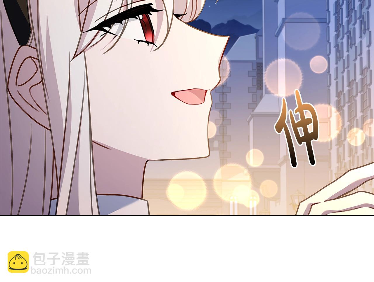 第65话 贴身共舞116