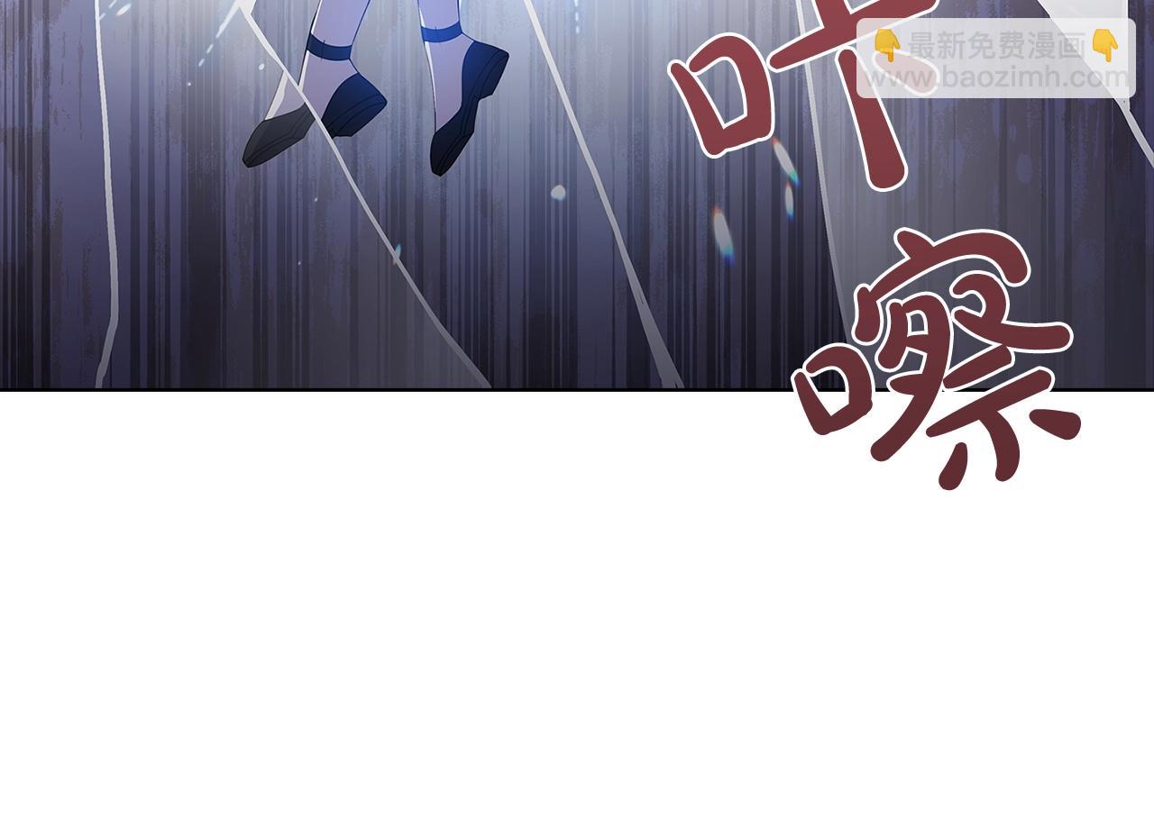 第65话 贴身共舞12