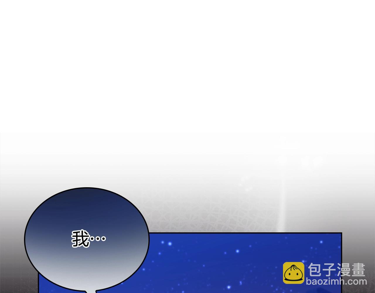 第65话 贴身共舞166