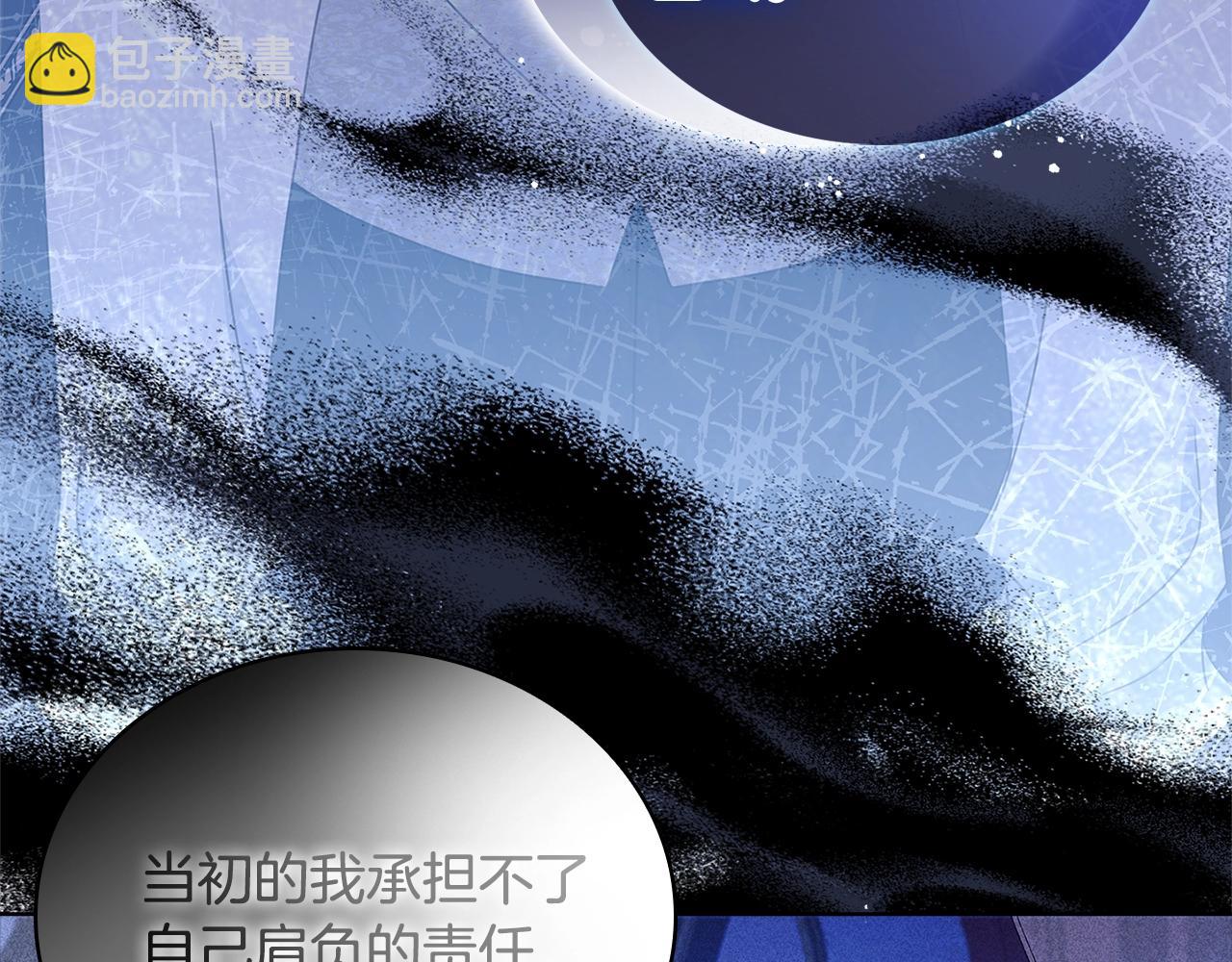 第65话 贴身共舞176