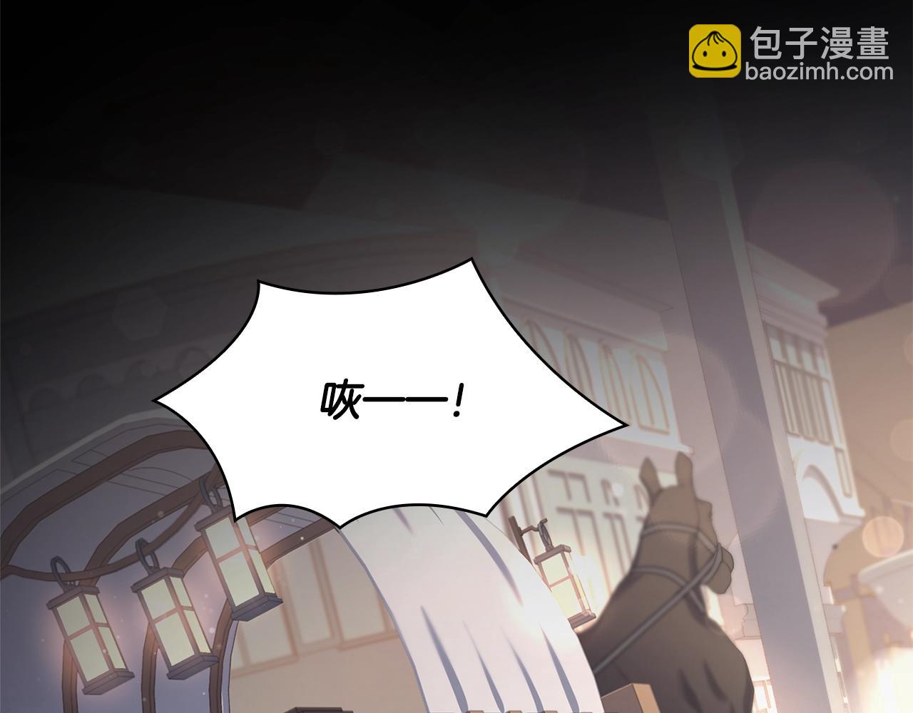 第65话 贴身共舞36