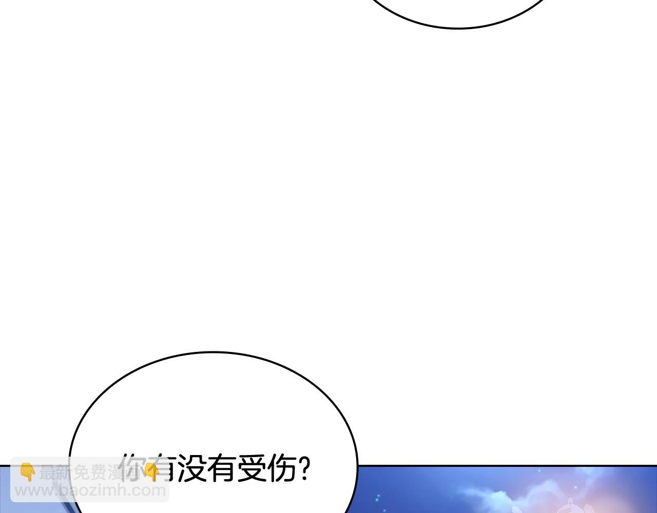 第65话 贴身共舞47