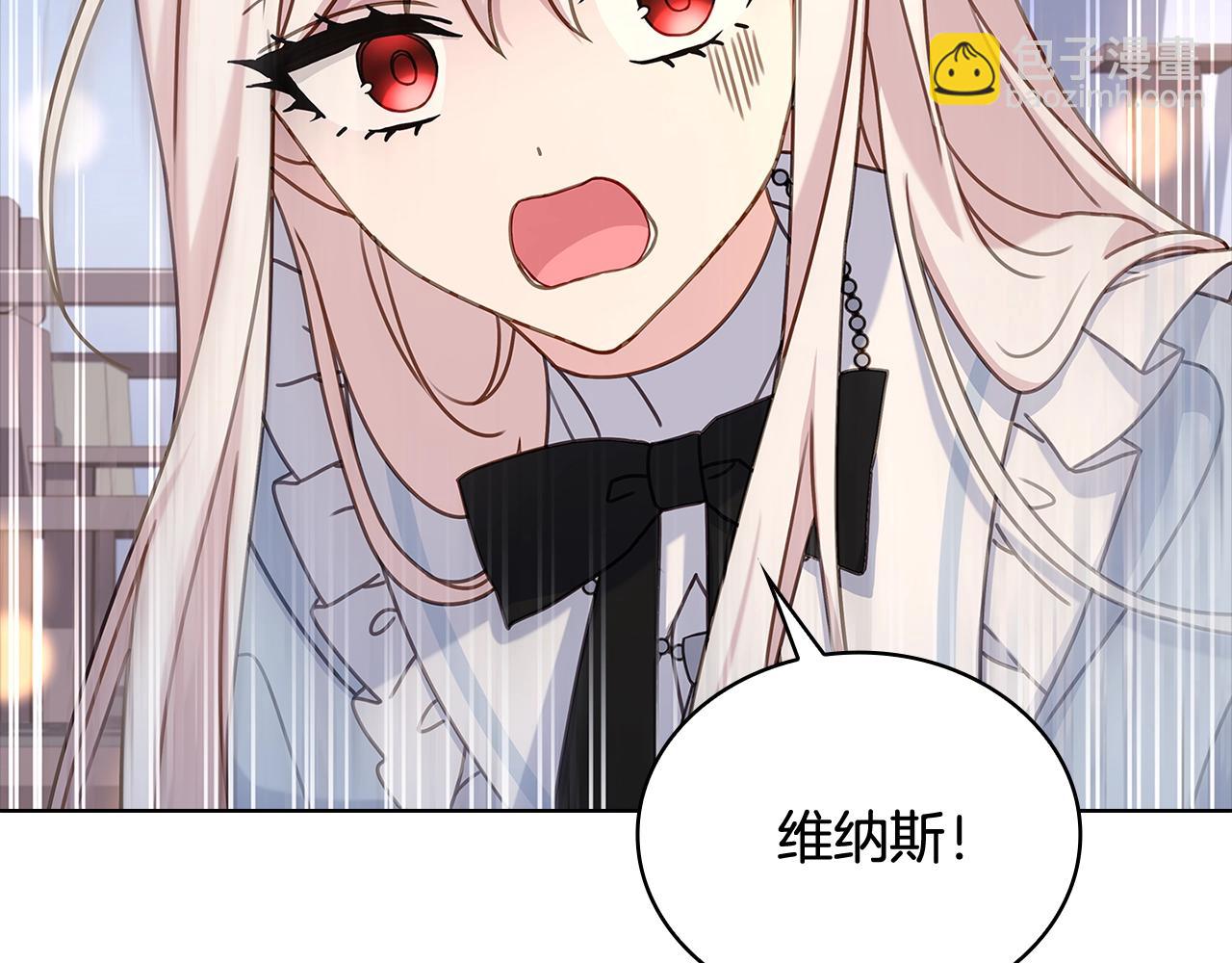第65话 贴身共舞50