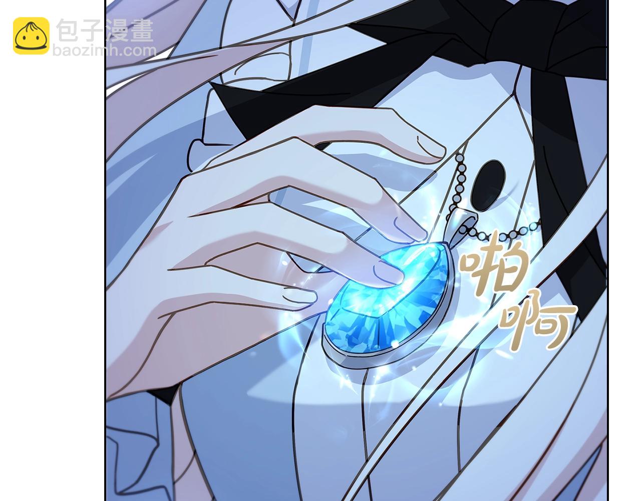 第65话 贴身共舞8