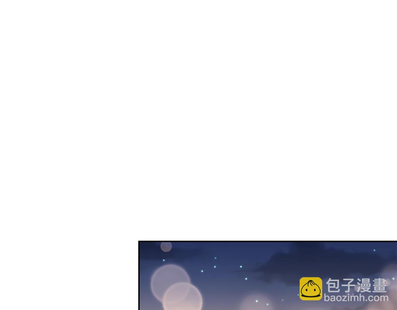 第65话 贴身共舞82