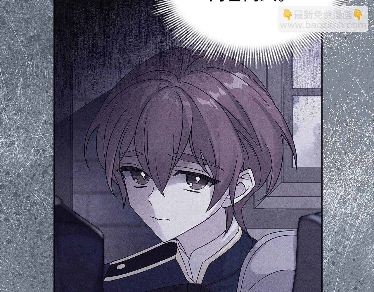 第65话 贴身共舞97