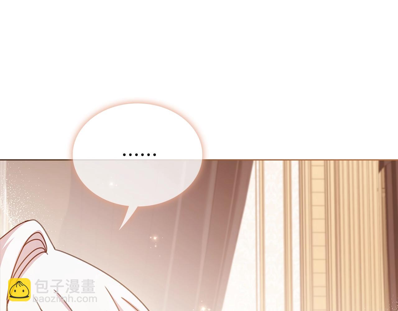 第68话 精心照顾106