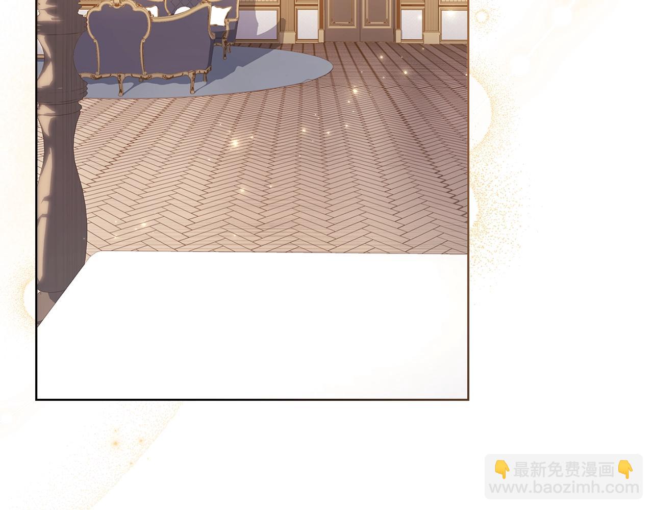 第68话 精心照顾112
