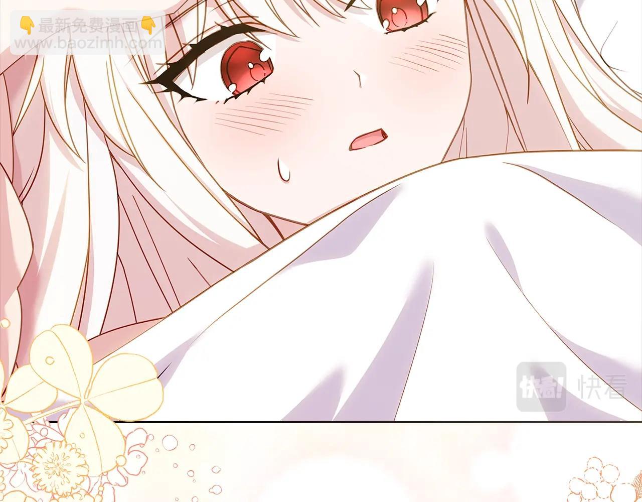 第68话 精心照顾115