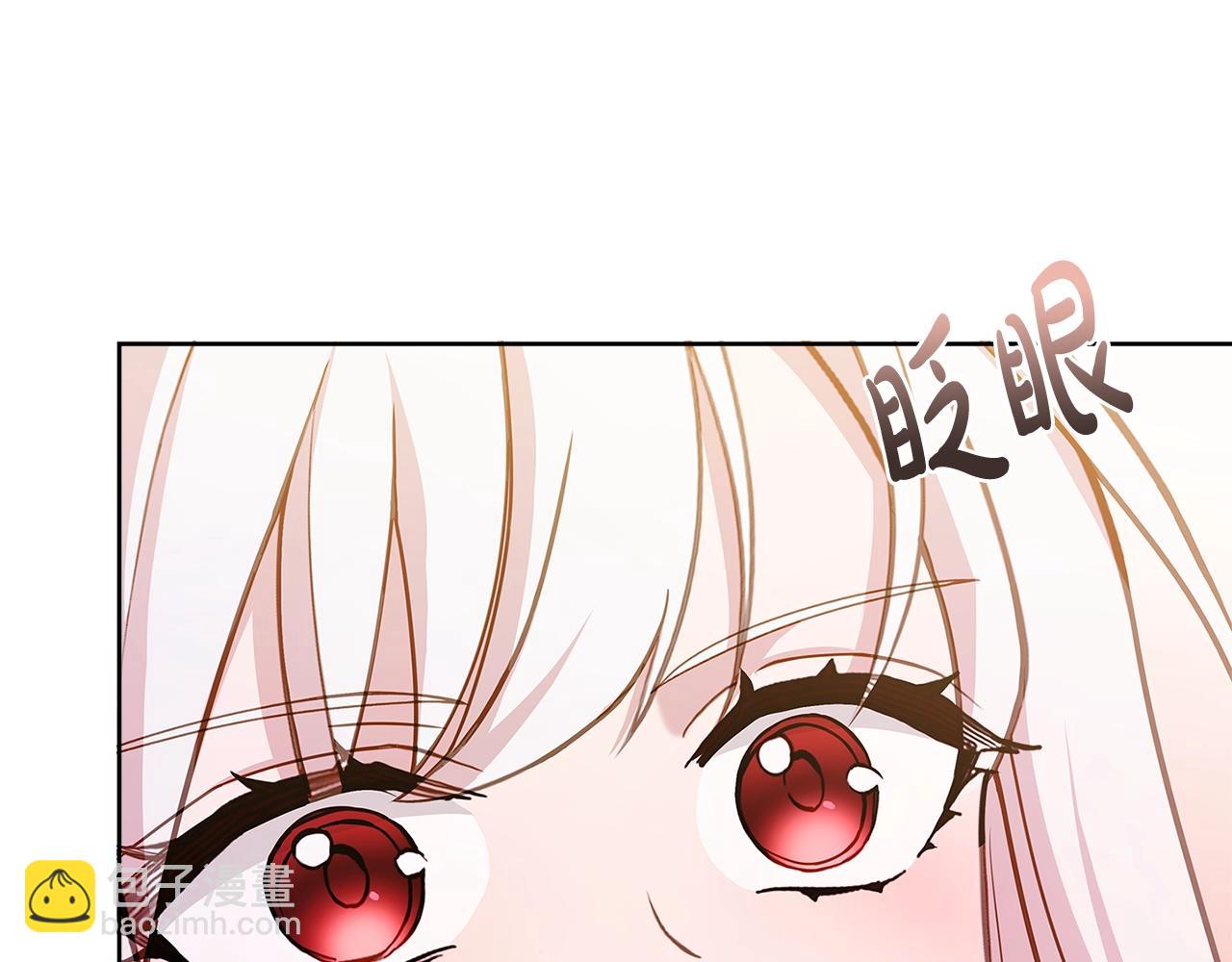 第68话 精心照顾12