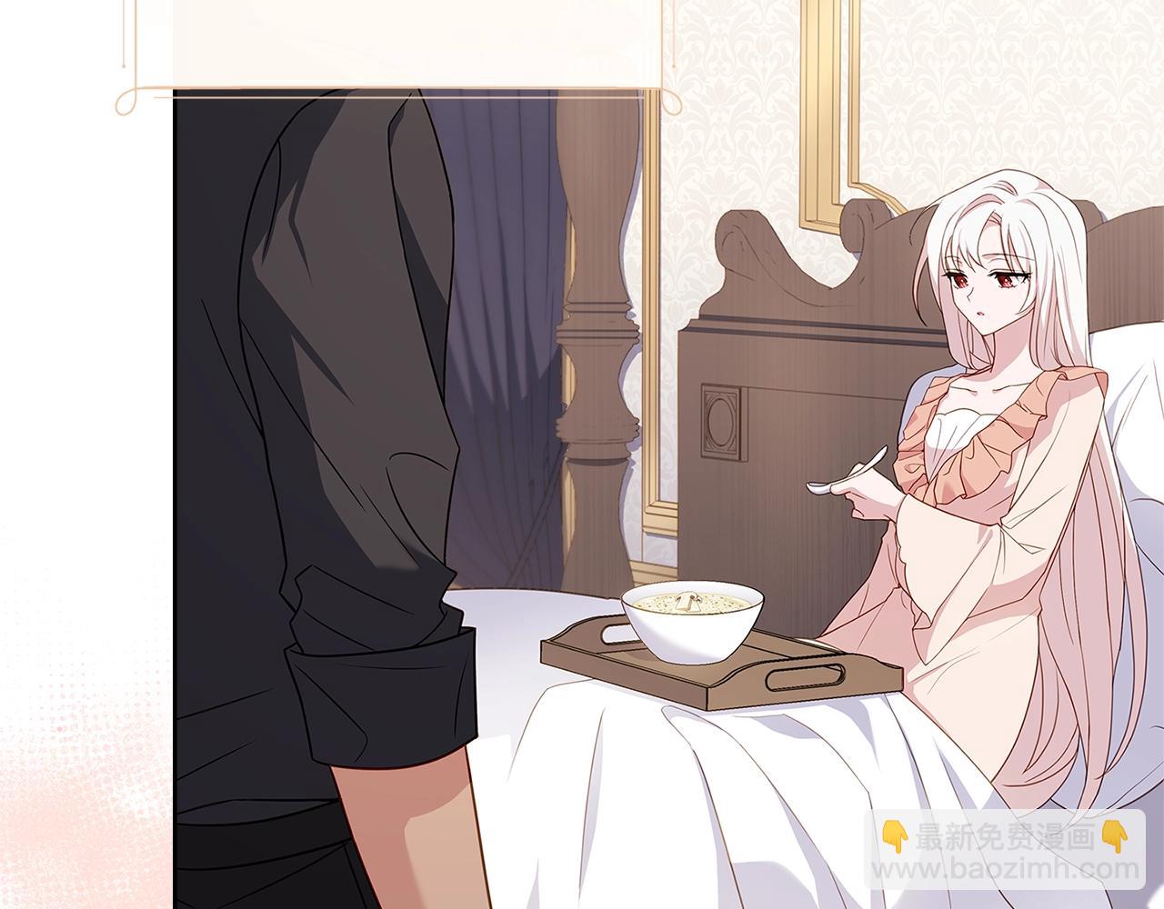 第68话 精心照顾133