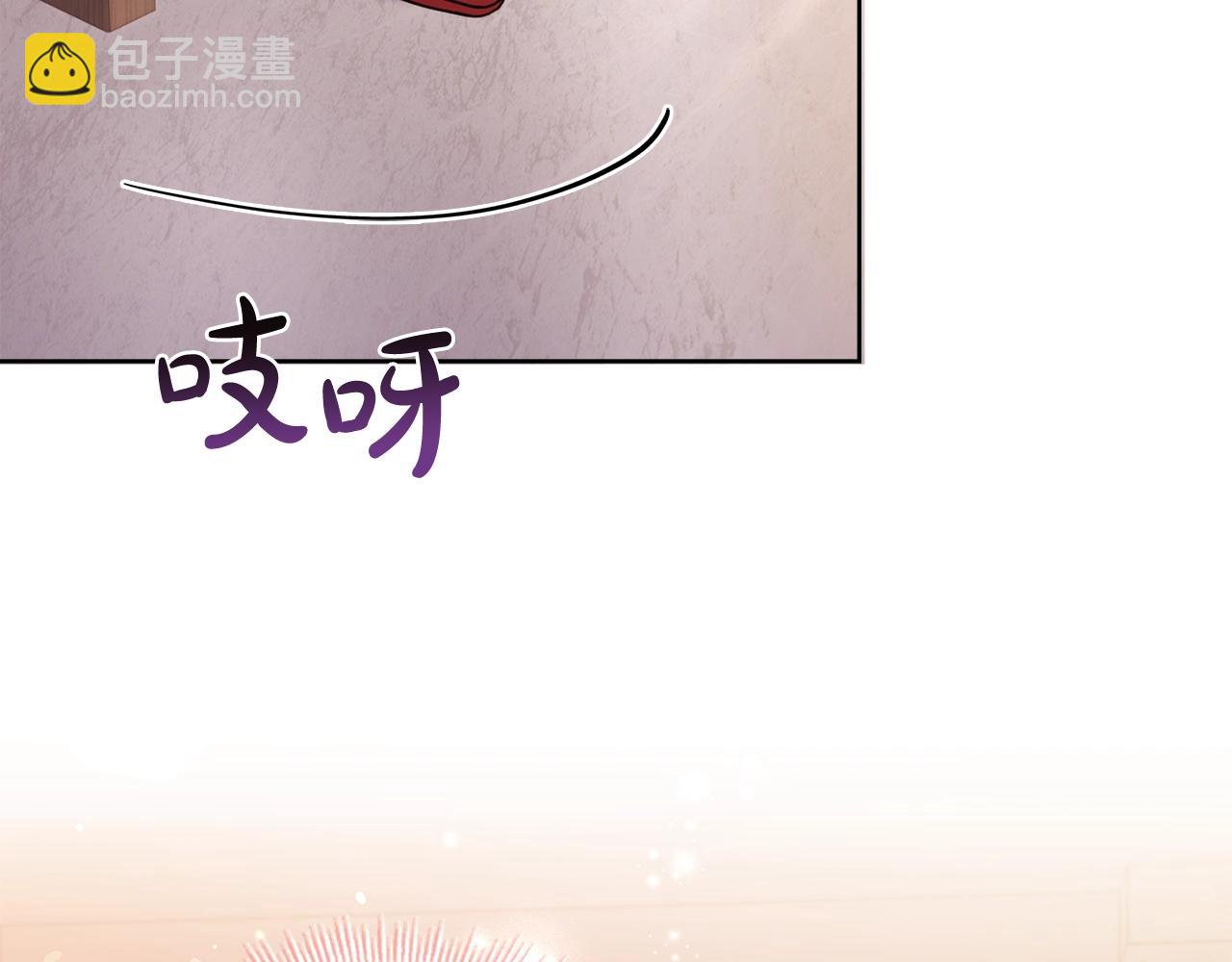 第68话 精心照顾147