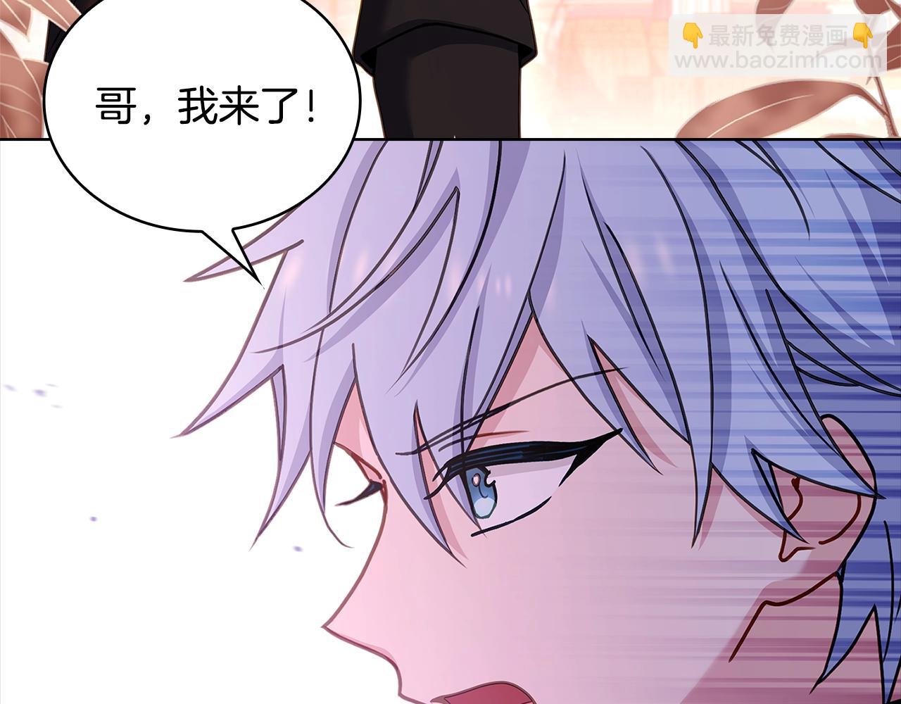第68话 精心照顾170