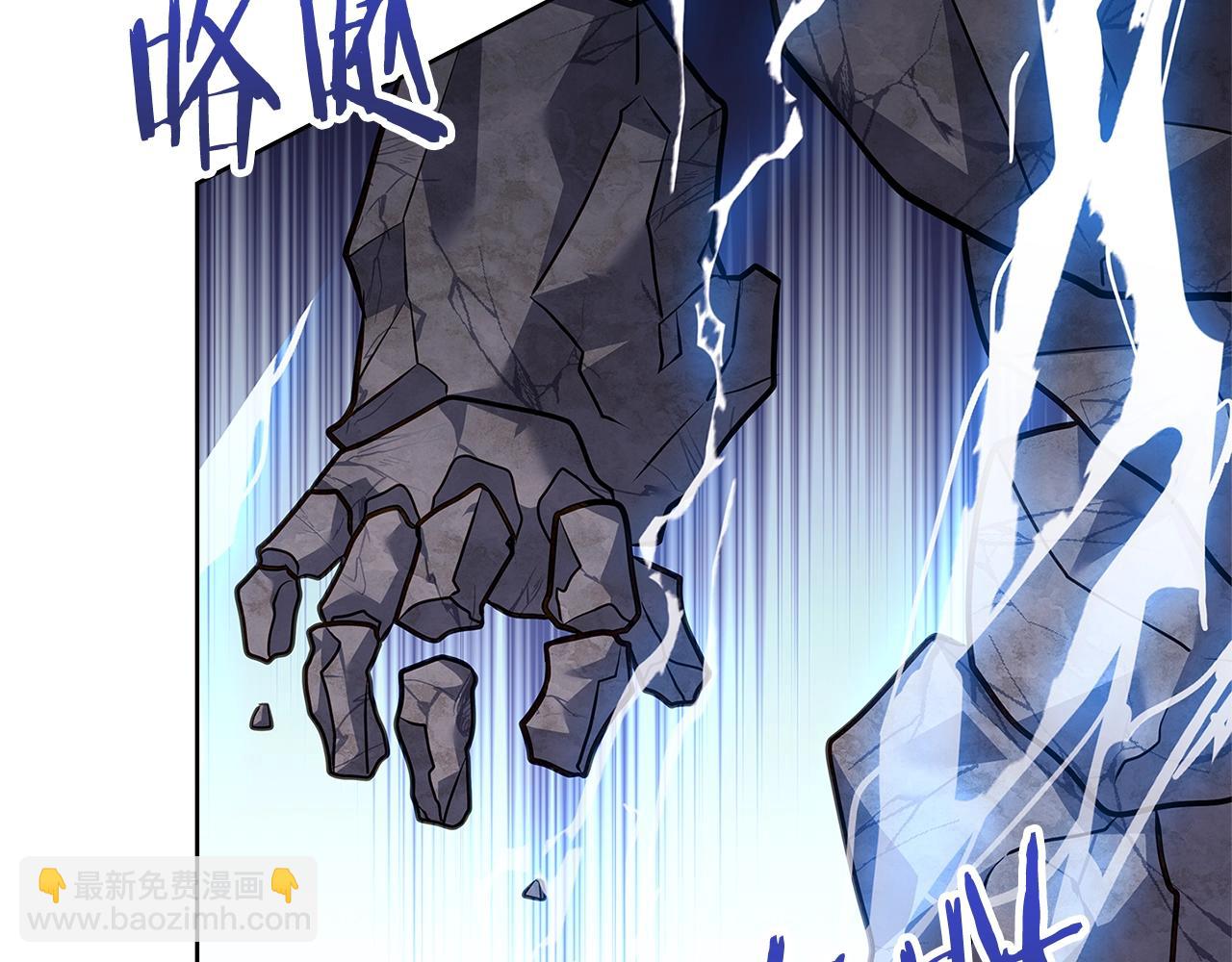 第68话 精心照顾178