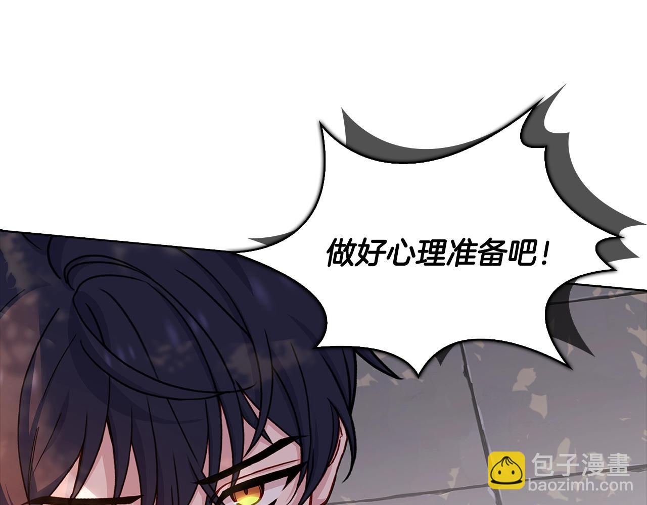 第68话 精心照顾188