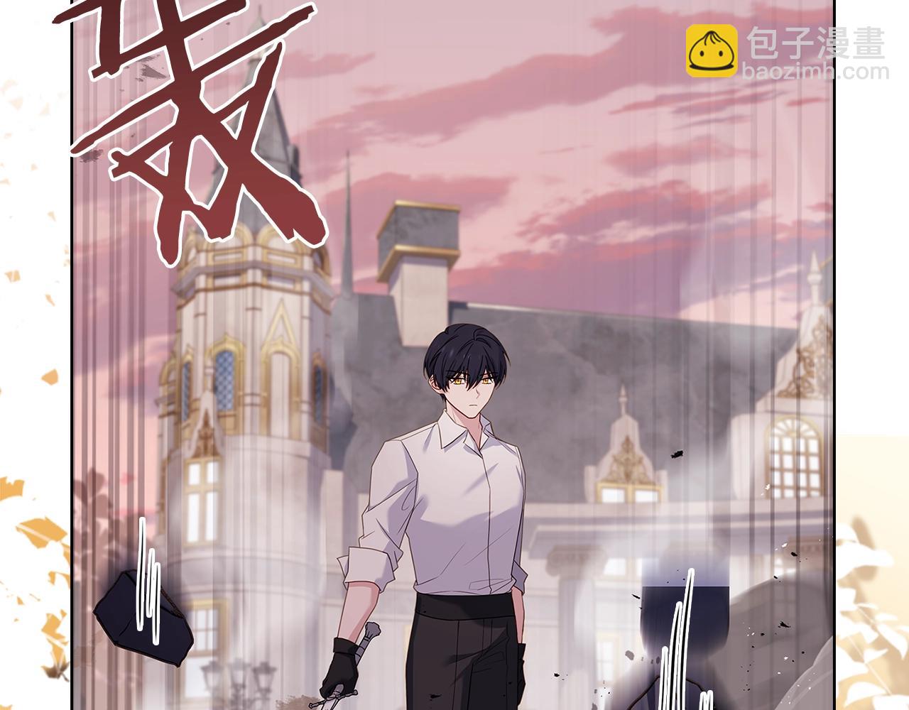 第68话 精心照顾208