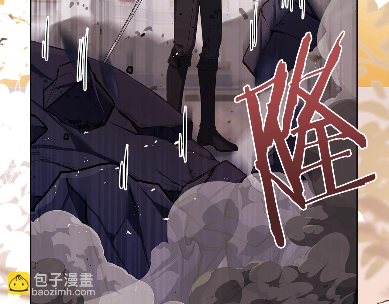 第68话 精心照顾209