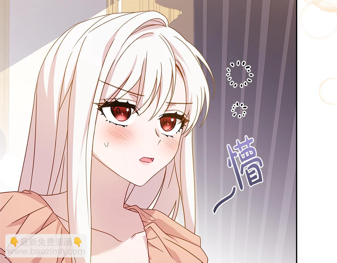 第68话 精心照顾22