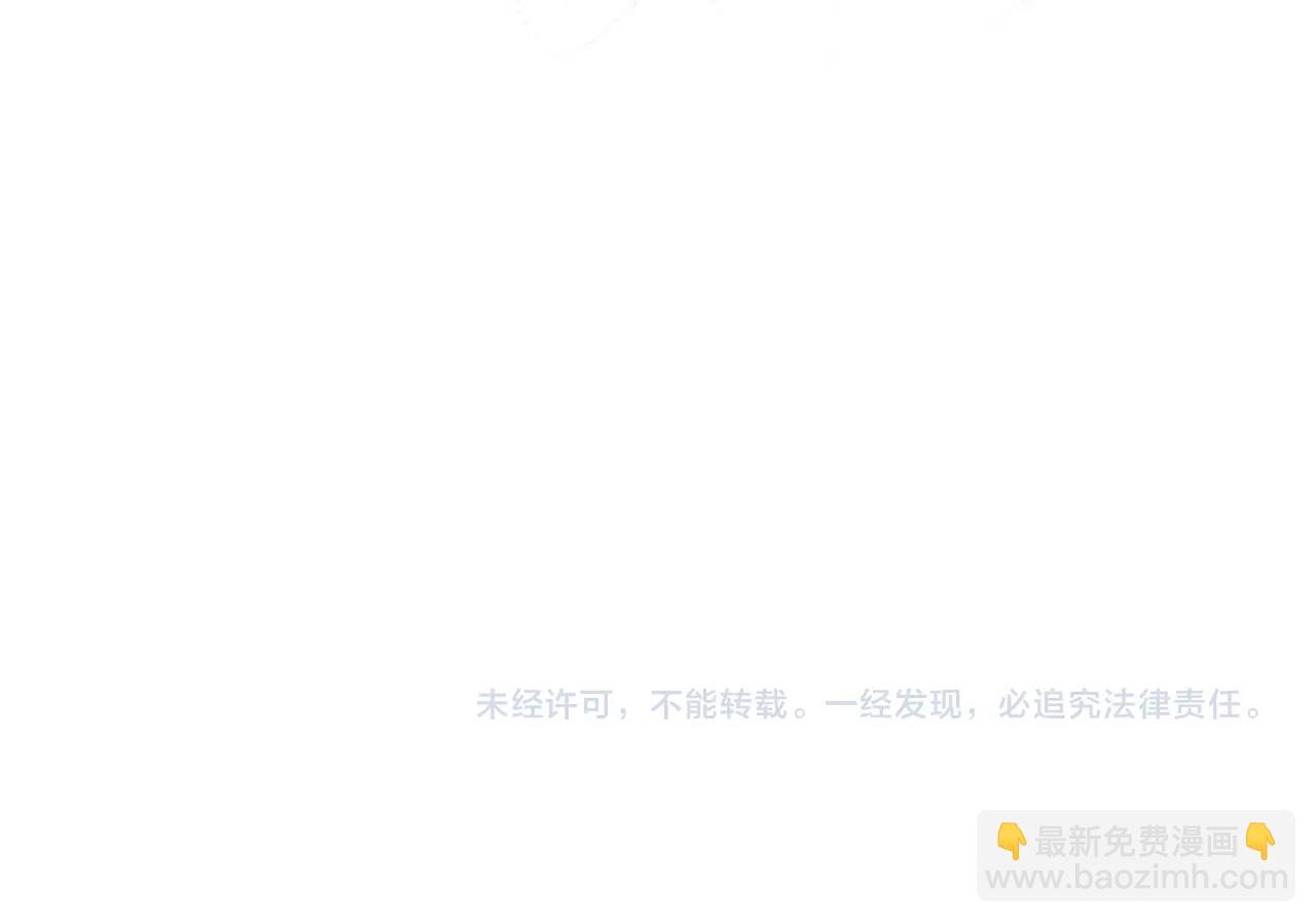 第68话 精心照顾220
