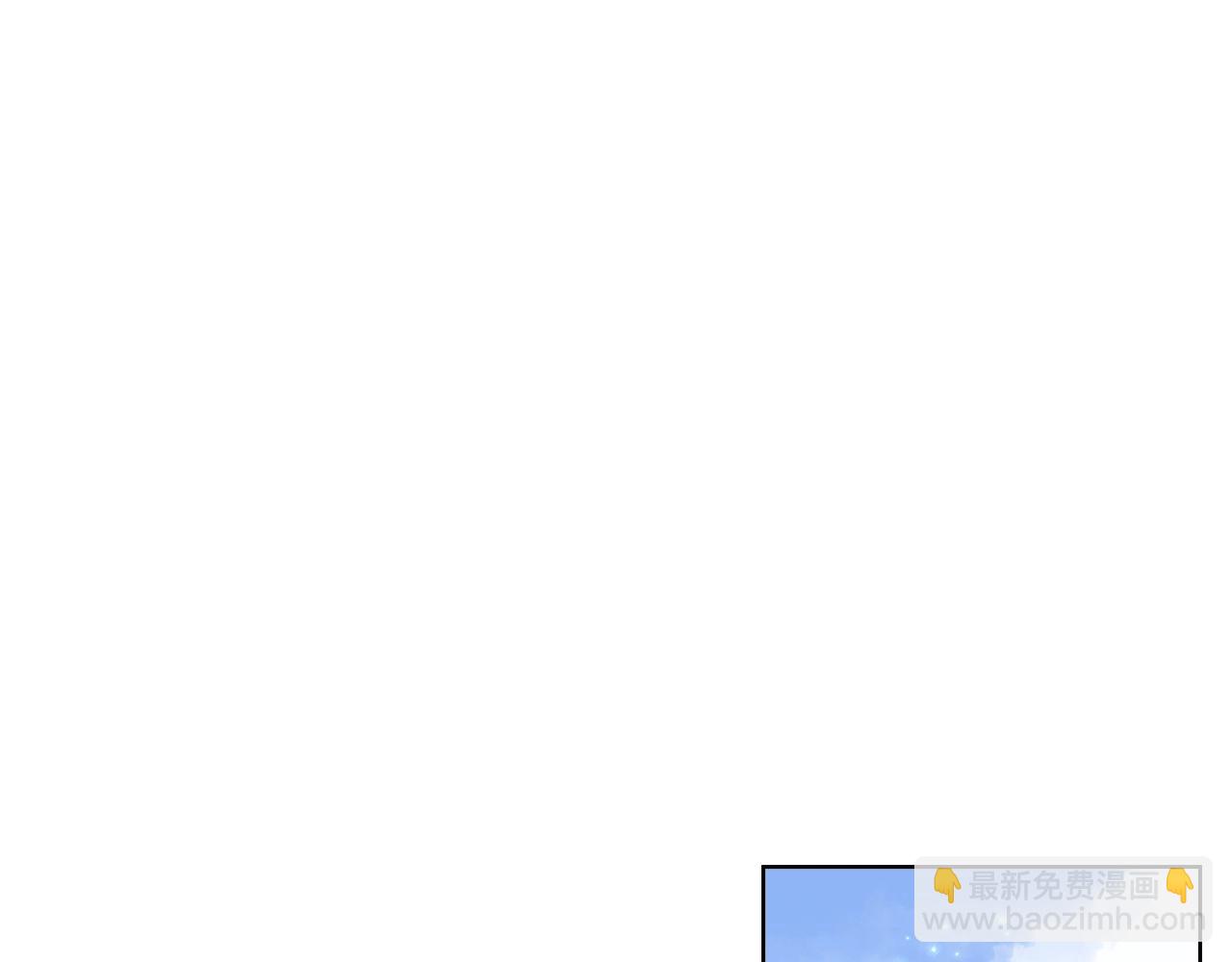 第68话 精心照顾4