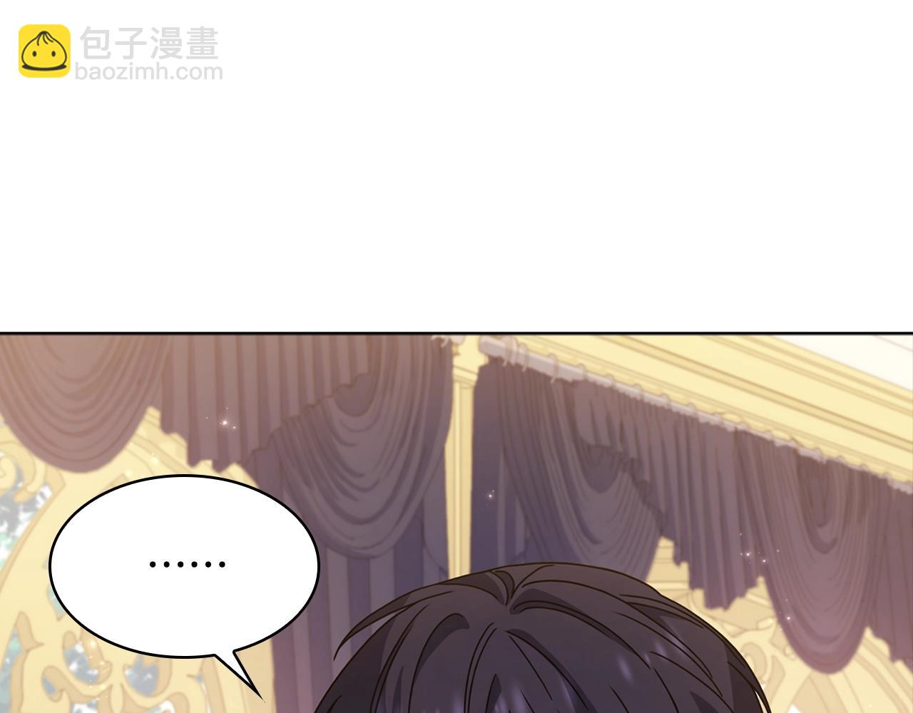 第68话 精心照顾73