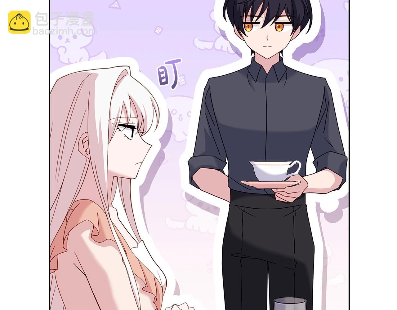 第68话 精心照顾77