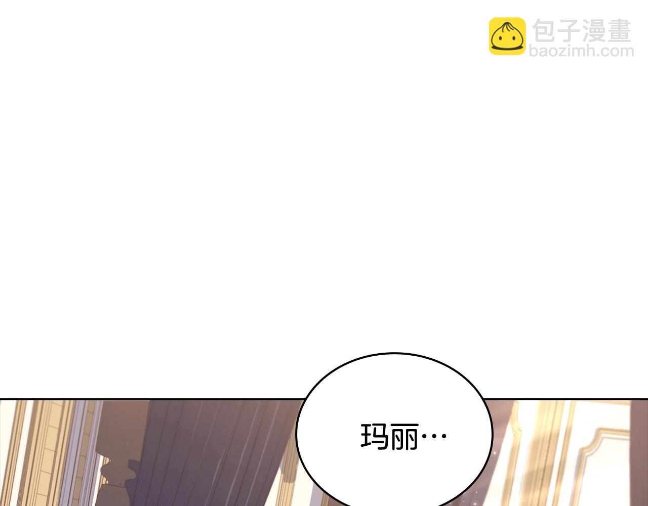 第68话 精心照顾8