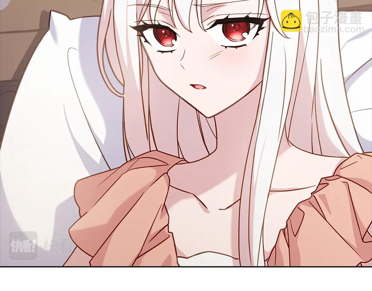 第68话 精心照顾82