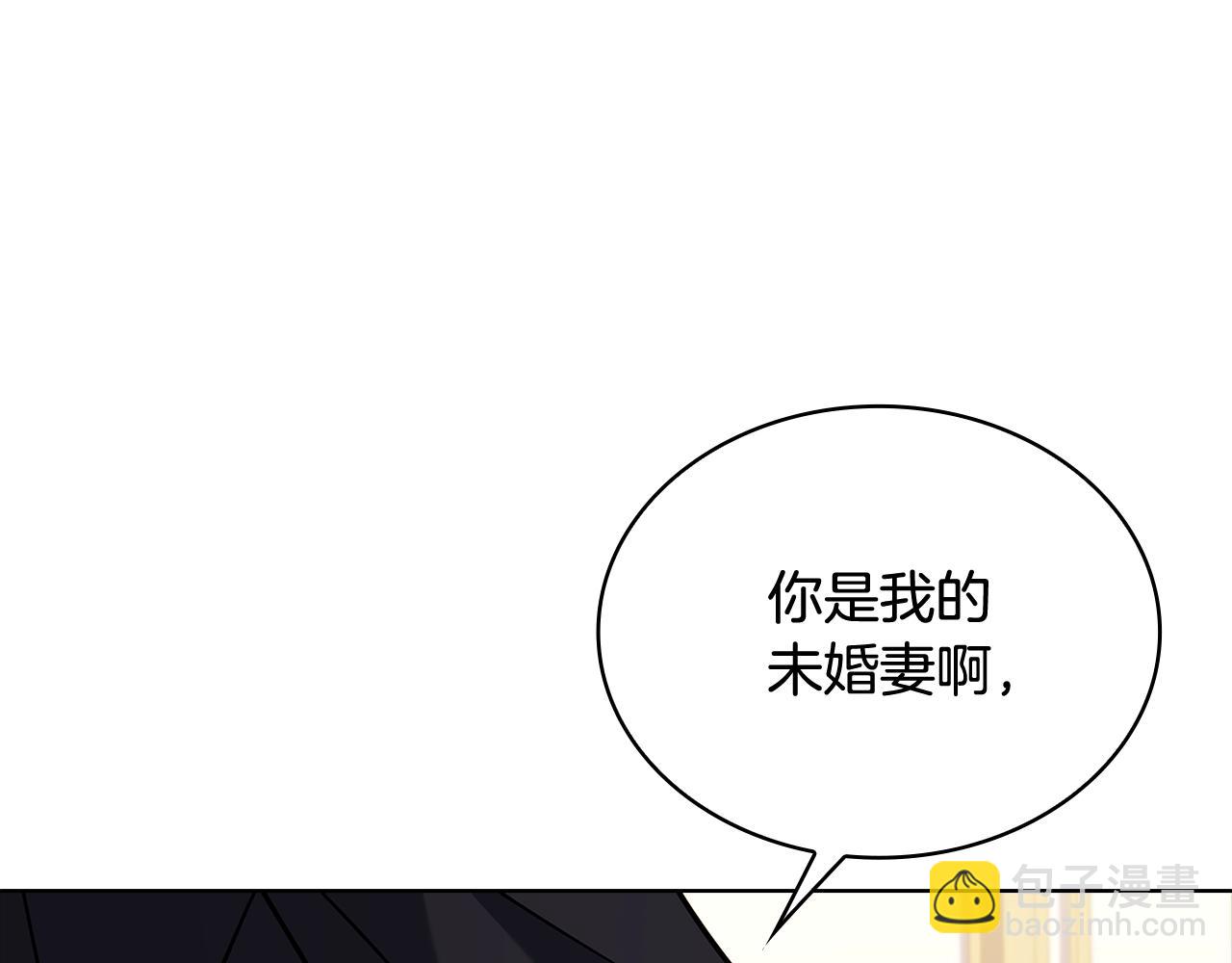 第68话 精心照顾83