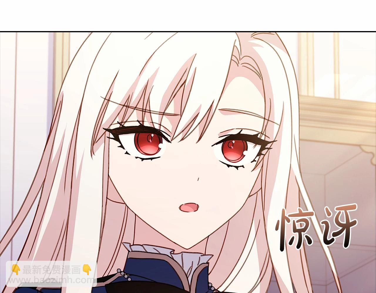 第83话 他真的好帅！117